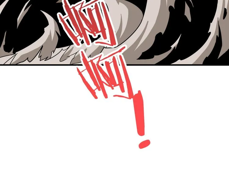 第239话 广寒仙踪... 第78页