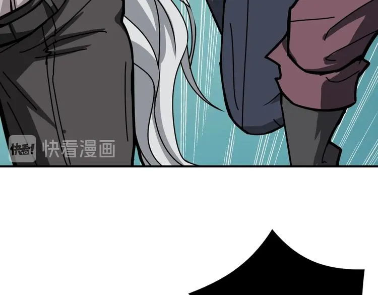 第239话 广寒仙踪... 第90页