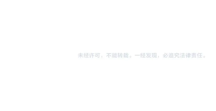 第239话 广寒仙踪... 第126页