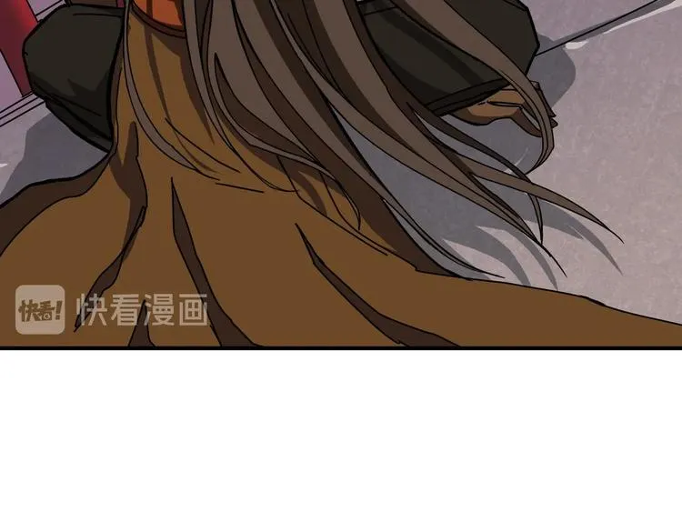 第241话 小姐姐别怪我太粗鲁 第74页