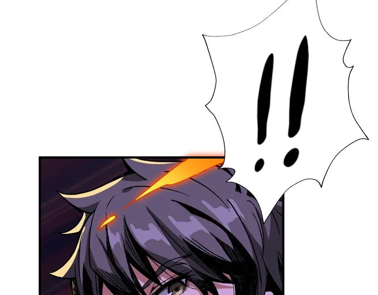 第242话 你是我的磨刀石！ 第49页