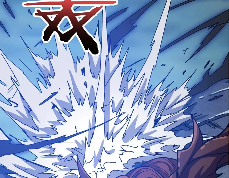 第243话 先反抗后屈服再享受 第10页