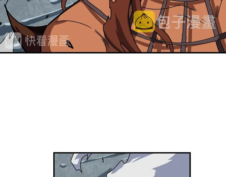 第243话 先反抗后屈服再享受 第12页
