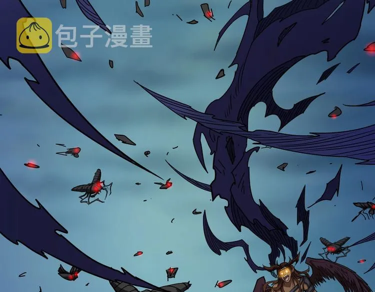 第243话 先反抗后屈服再享受 第29页