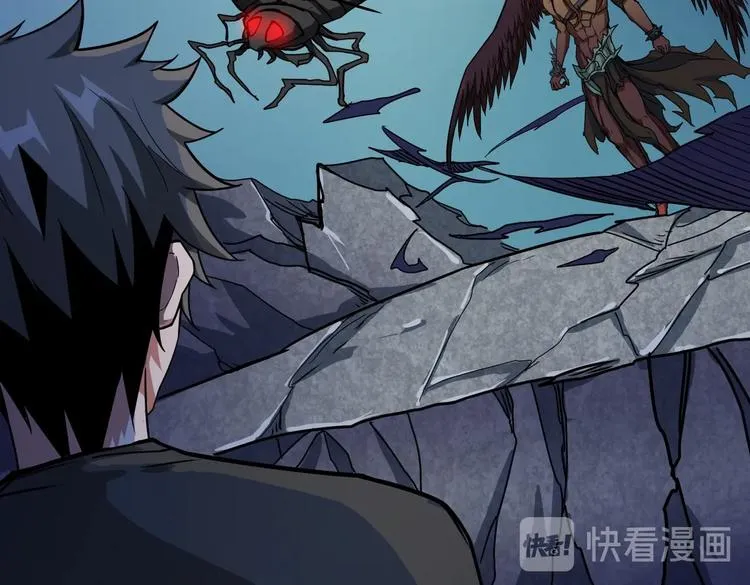 第243话 先反抗后屈服再享受 第30页