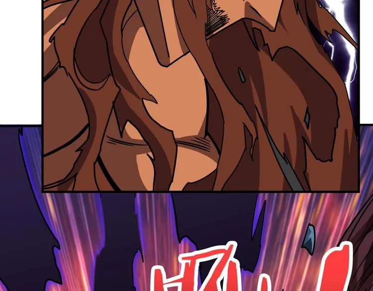 第243话 先反抗后屈服再享受 第114页