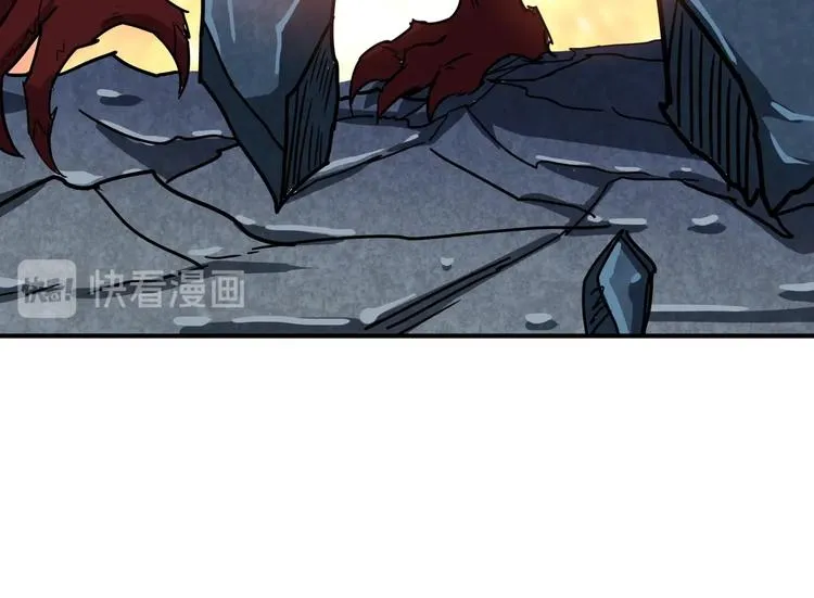 第243话 先反抗后屈服再享受 第117页