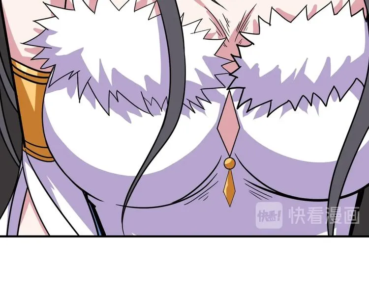 第244话 兽生巅峰 第35页