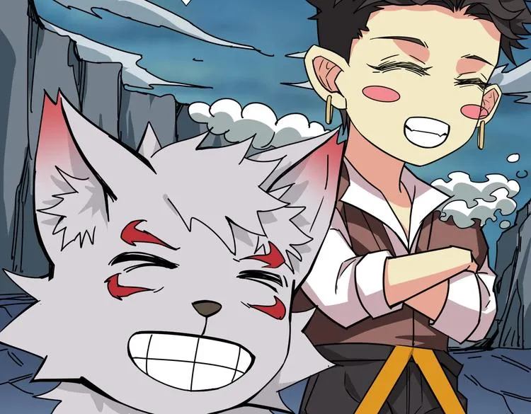第244话 兽生巅峰 第51页