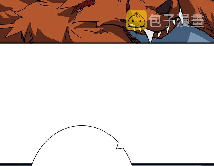 第244话 兽生巅峰 第67页