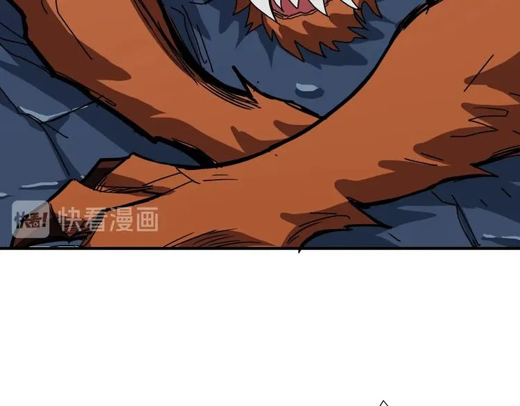 第244话 兽生巅峰 第70页
