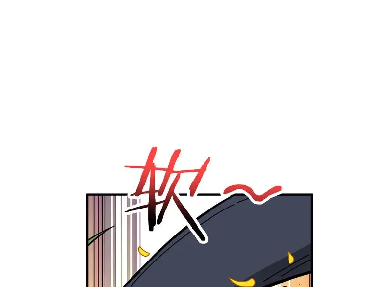 第244话 兽生巅峰 第83页