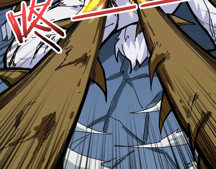 第245话 请尽情使用我吧！ 第41页