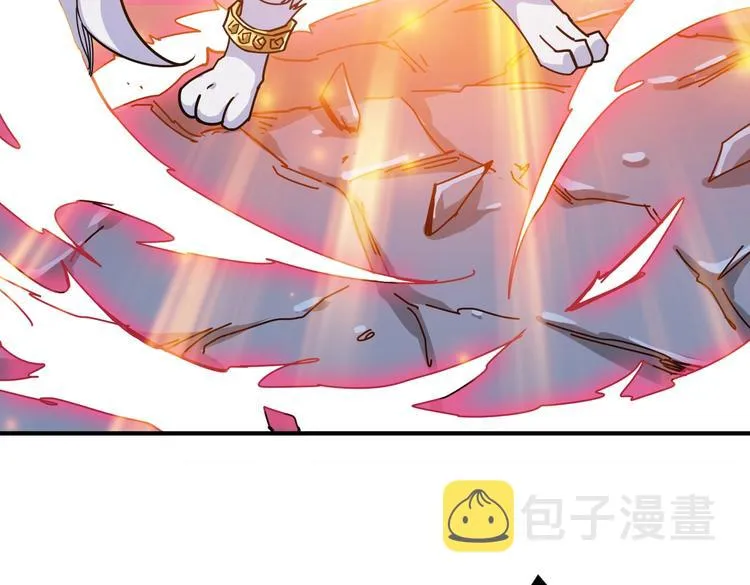 第245话 请尽情使用我吧！ 第87页