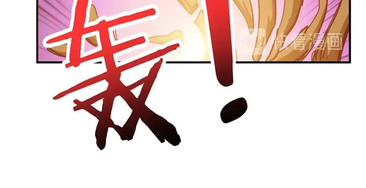 第245话 请尽情使用我吧！ 第100页