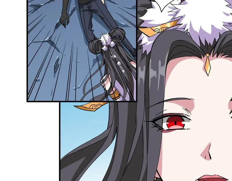 第246话 这孩子打小就聪明 第22页