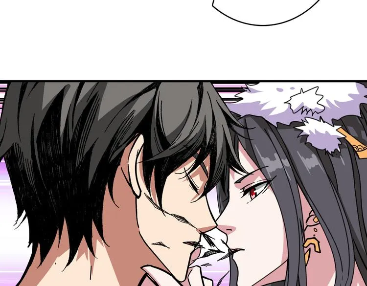 第246话 这孩子打小就聪明 第27页