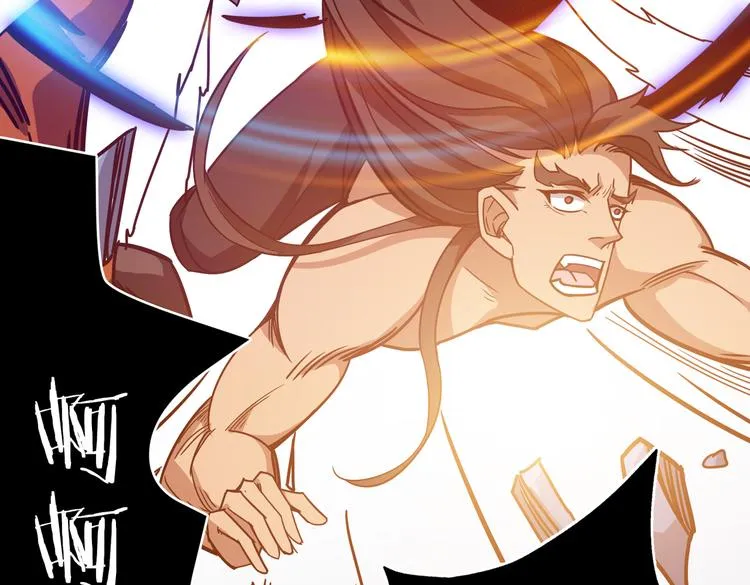 第246话 这孩子打小就聪明 第62页