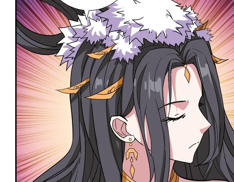 第246话 这孩子打小就聪明 第75页