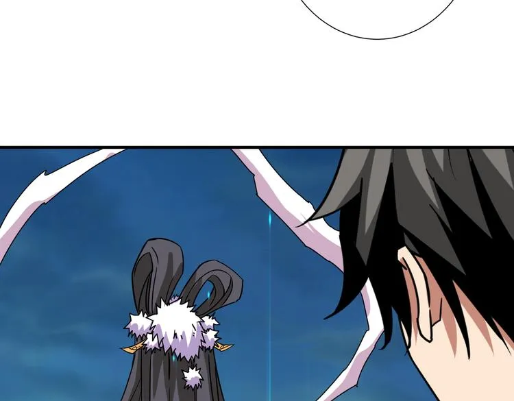 第246话 这孩子打小就聪明 第77页