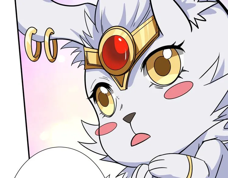 第246话 这孩子打小就聪明 第81页