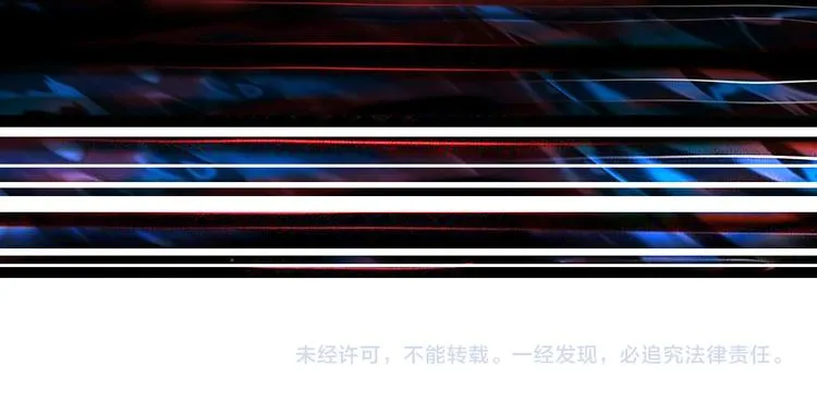 第246话 这孩子打小就聪明 第112页