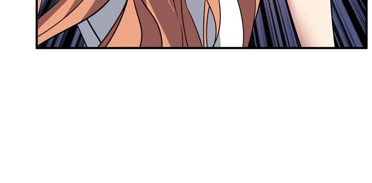 第247话 不愿再笑man 第19页