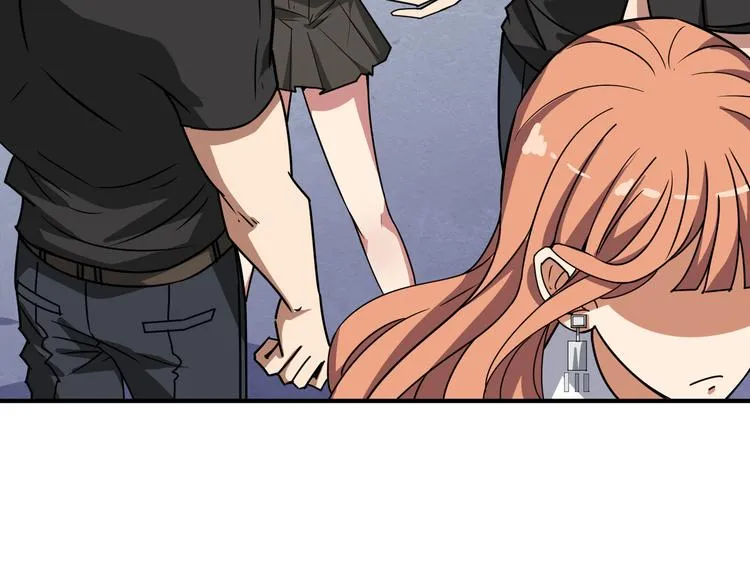 第247话 不愿再笑man 第27页
