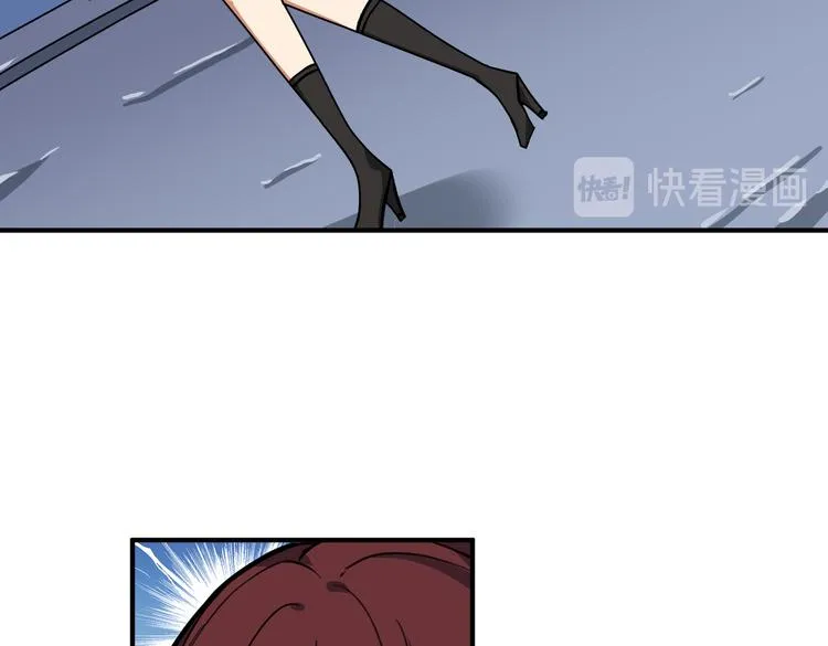 第247话 不愿再笑man 第33页