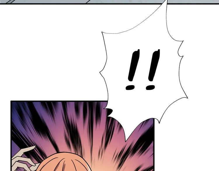 第247话 不愿再笑man 第62页