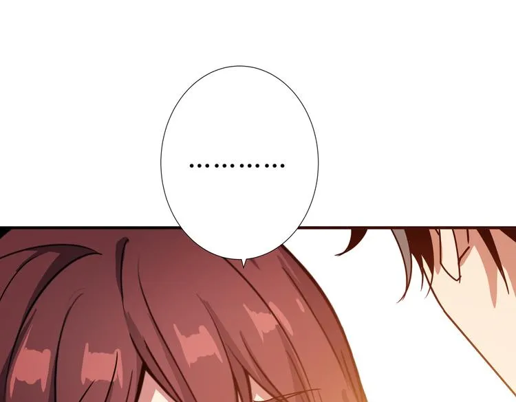 第247话 不愿再笑man 第72页