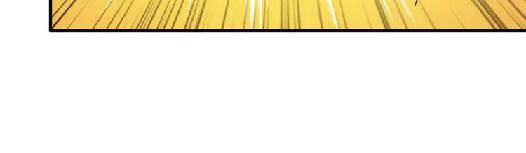 第247话 不愿再笑man 第96页