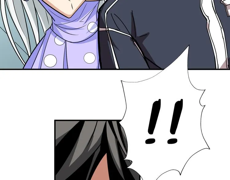 第247话 不愿再笑man 第108页