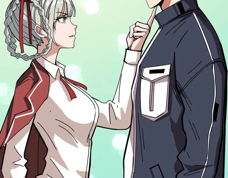 第248话 只要胆子大！ 第30页