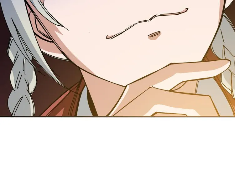 第248话 只要胆子大！ 第61页