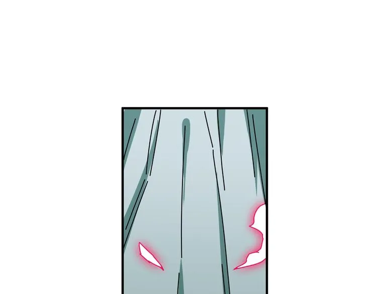 第248话 只要胆子大！ 第76页