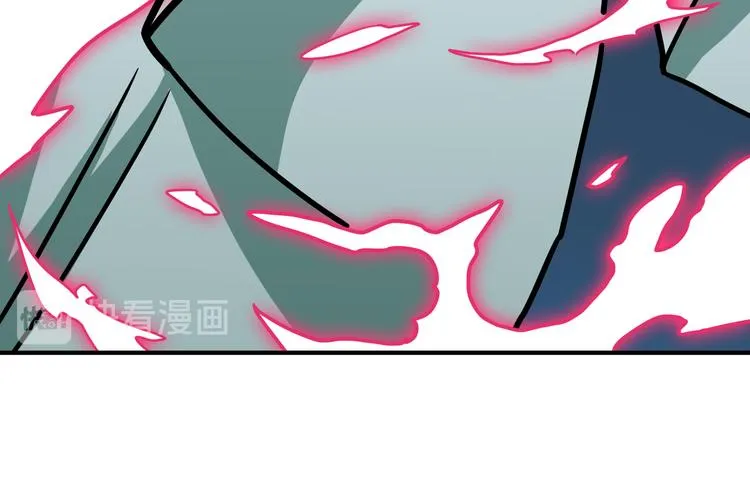 第248话 只要胆子大！ 第80页