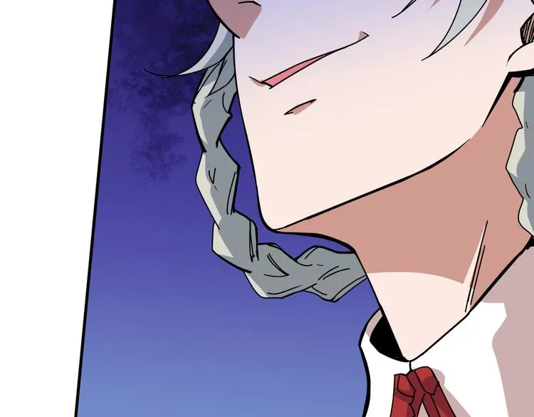 第248话 只要胆子大！ 第95页