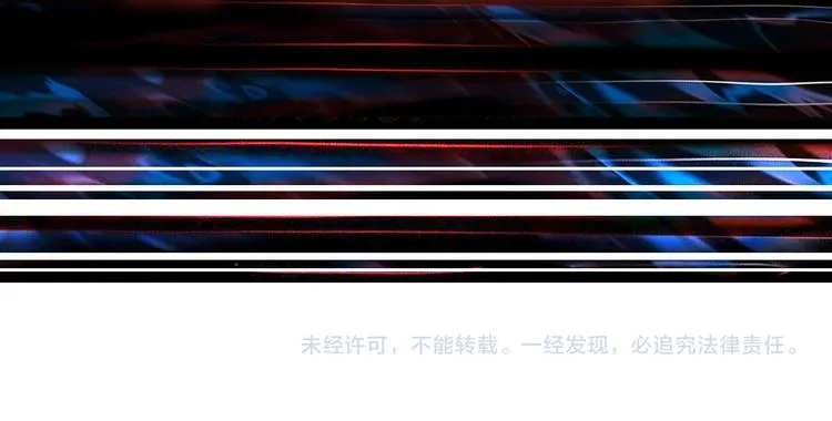 第248话 只要胆子大！ 第116页