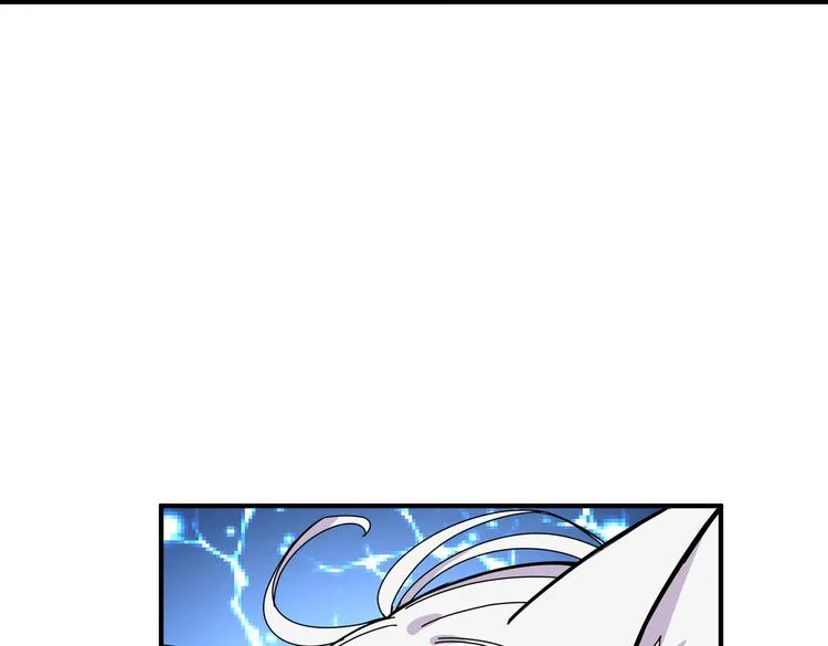 第249话 史上最难的试炼 第29页