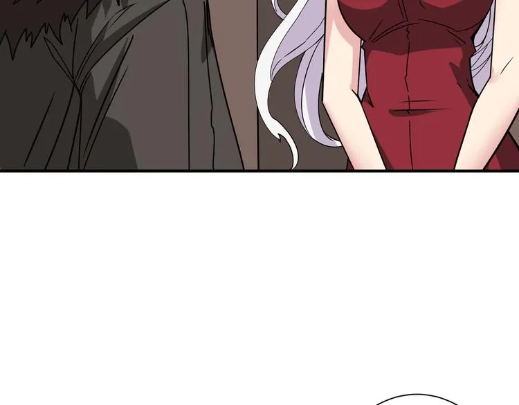 第250话 这也太刺激了吧! 第33页