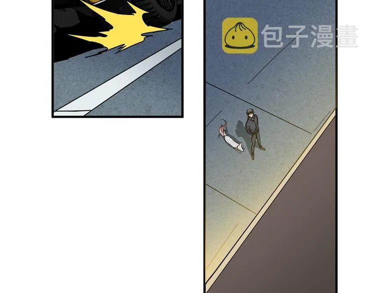 第250话 这也太刺激了吧! 第59页