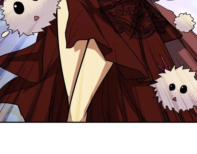 第251话 羞羞的交换~ 第8页