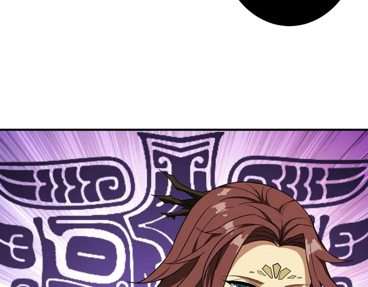 第251话 羞羞的交换~ 第43页
