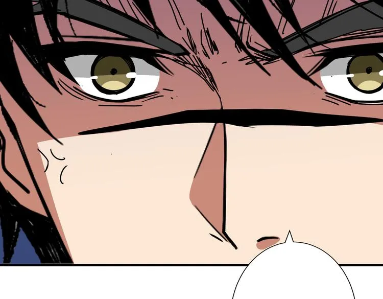 第251话 羞羞的交换~ 第52页