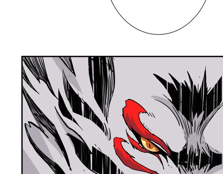 第251话 羞羞的交换~ 第83页