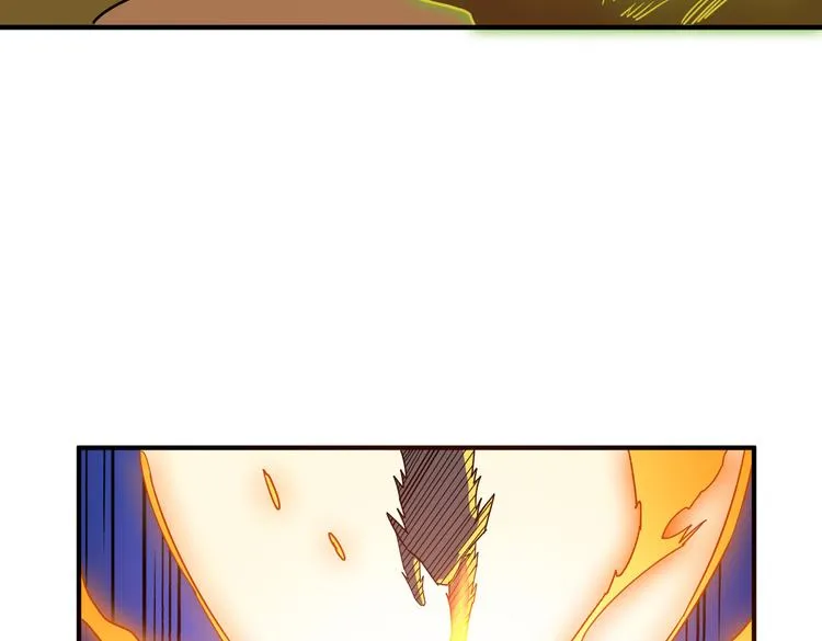 第251话 羞羞的交换~ 第106页