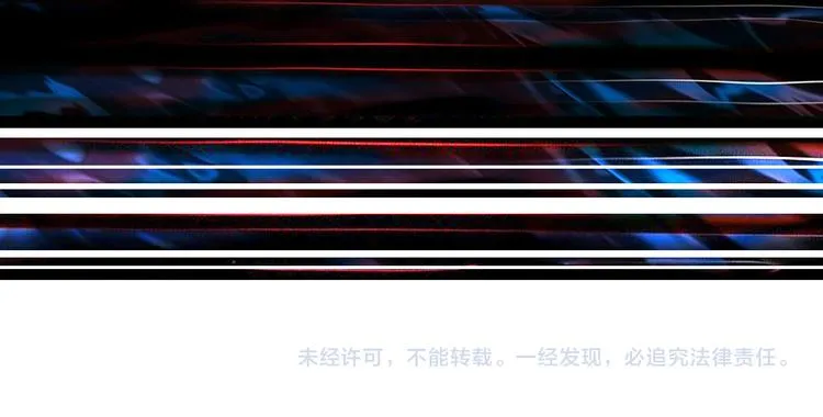 第251话 羞羞的交换~ 第115页