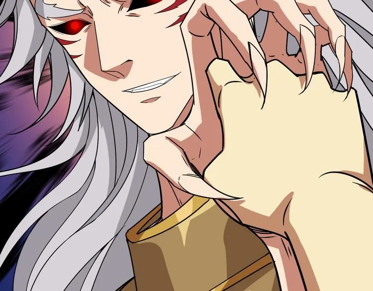 第252话 吃吸吮... 第5页
