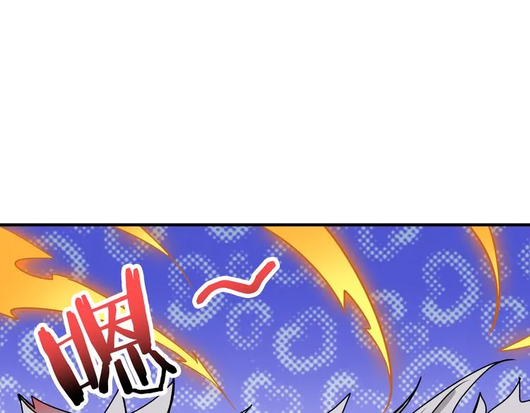 第252话 吃吸吮... 第22页